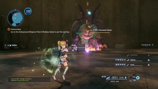[Sword Art Online: Fatal Bullet] - AMR Deathwind Farming смотреть онлайн