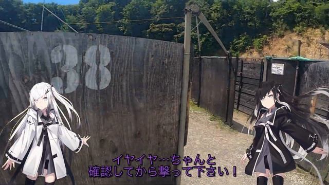 2022年6月27日湘南トスカフィールド　撮れ高が怪しい動画 смотреть онлайн
