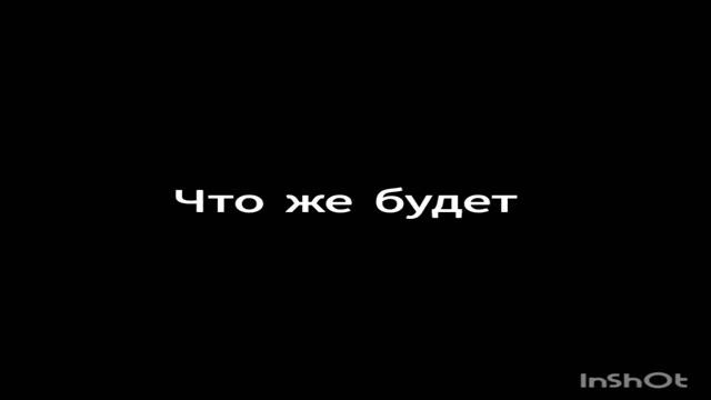 Freddy fazbear pizza movie [dc2] trailer