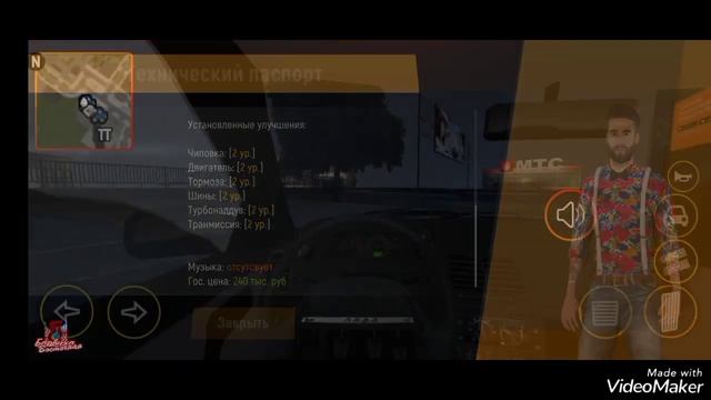 Обзор топовой ваз 2112 на Барвихе РП ❤️ смотреть онлайн