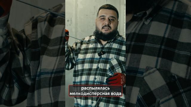 Адиабатическое увлажнение.