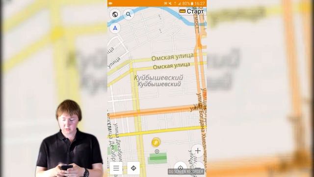 Безонлайновые карты OSM And. Замена навигаторам? Обзор приложения.