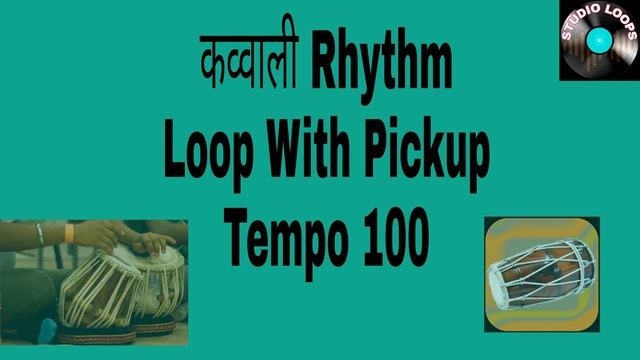 New Sufi Song Rhythm track | Tempo 100 | Qwali Rhythm Loop | смотреть онлайн