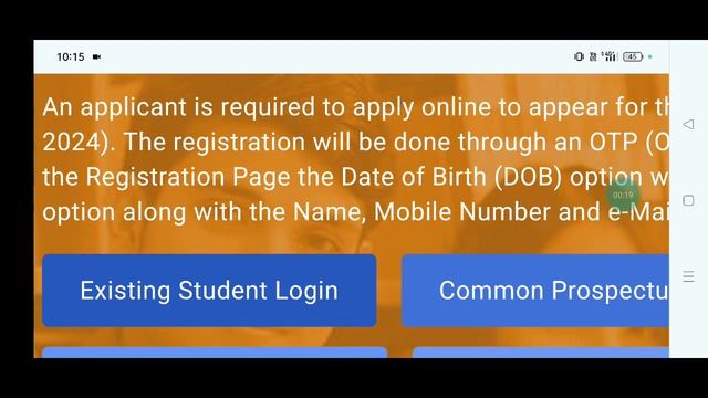 CPET MERIT LIST 2024/HOW TO CHECK PG MERIT LIST 2024 ODISHA/CPET RESULT 2024/CPET CHOICE LOCKING смотреть онлайн