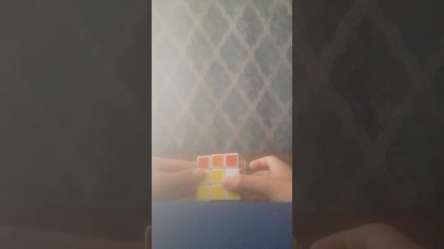 как собрать кубик рубик 3*3 одним алгоритмам😊😊😊😊😊😊 смотреть онлайн