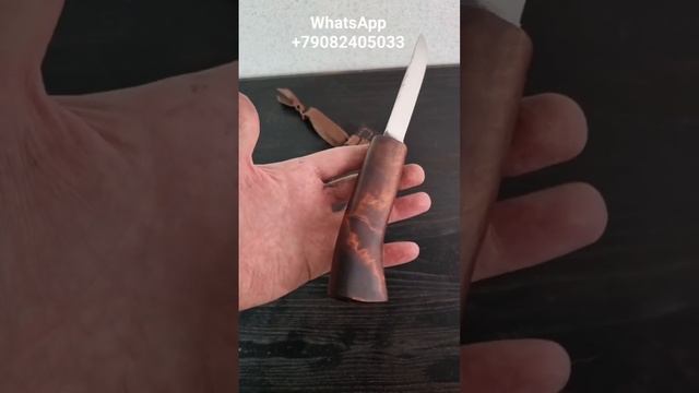 нож Манси в кожаных ножнах смотреть онлайн