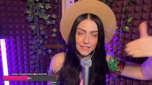Пою для тебя🎙️🤎24.04.24 смотреть онлайн