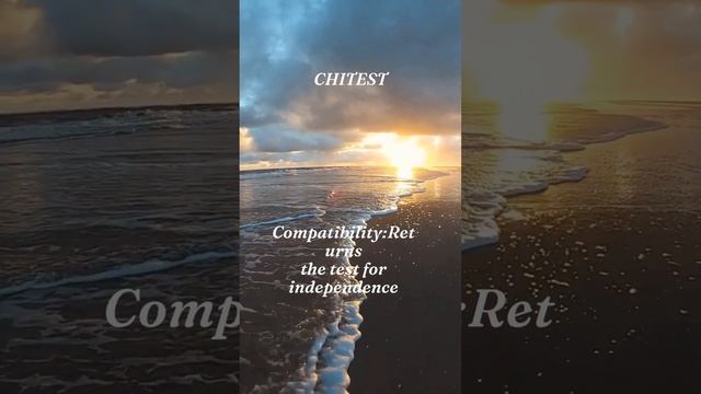 CHITEST смотреть онлайн