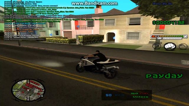 gta sa 2015 07 26 12 00 01 326 смотреть онлайн