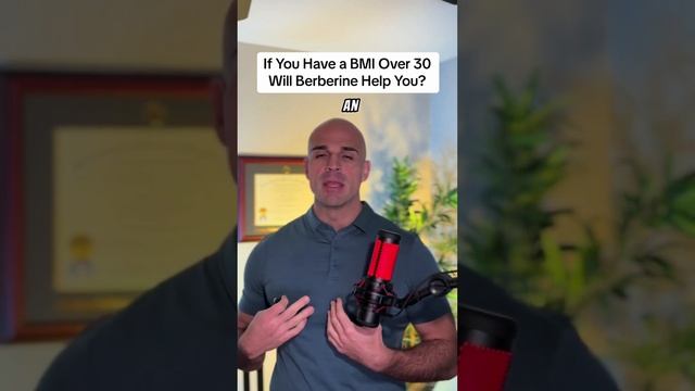If you have a BMI over 30 will Berberine help you? #berberine #bodymassindex #weightloss #health #s смотреть онлайн