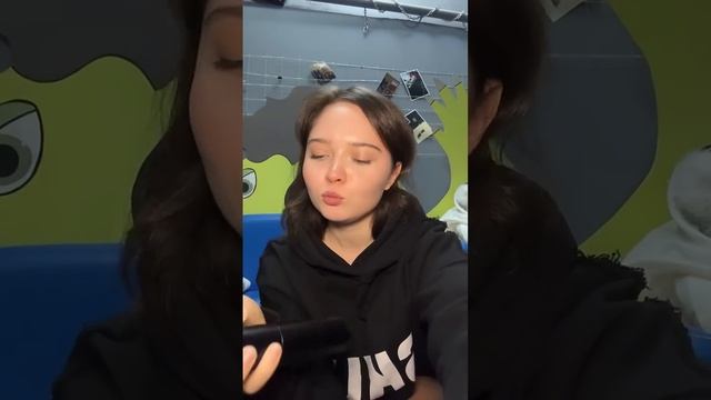 Не забудь подписаться смотреть онлайн