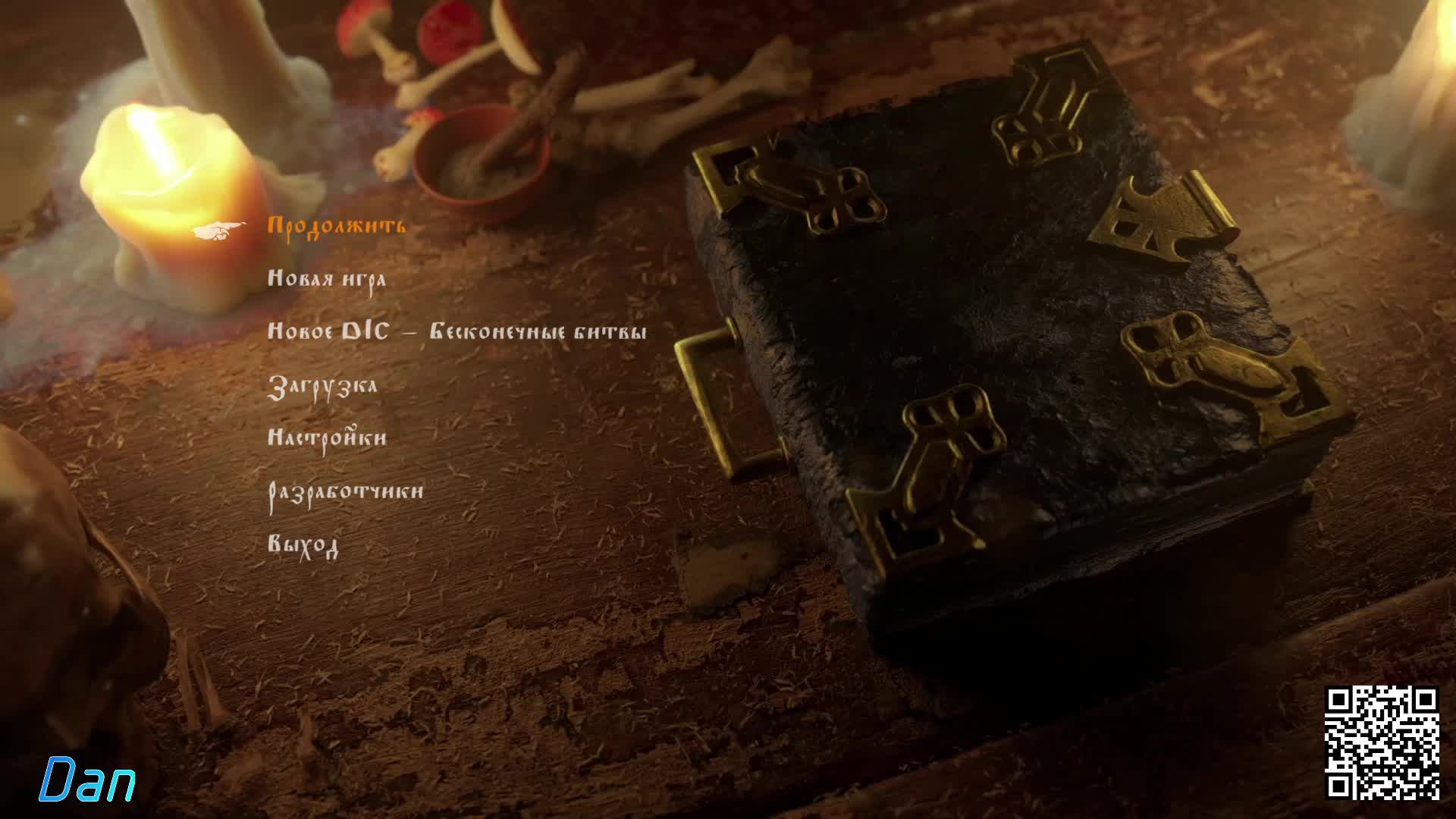 6.Black Book смотреть онлайн