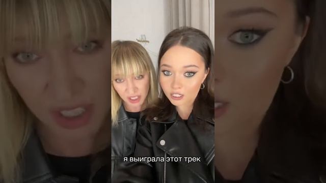 Не забудь подписаться смотреть онлайн
