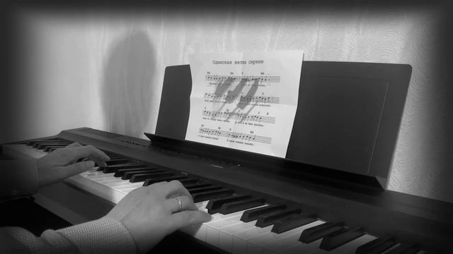 Одинокая ветка сирени В.Залкин