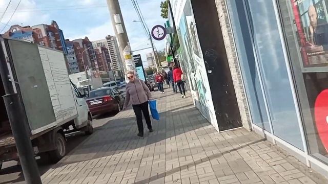 Прогулка по Краснодару смотреть онлайн