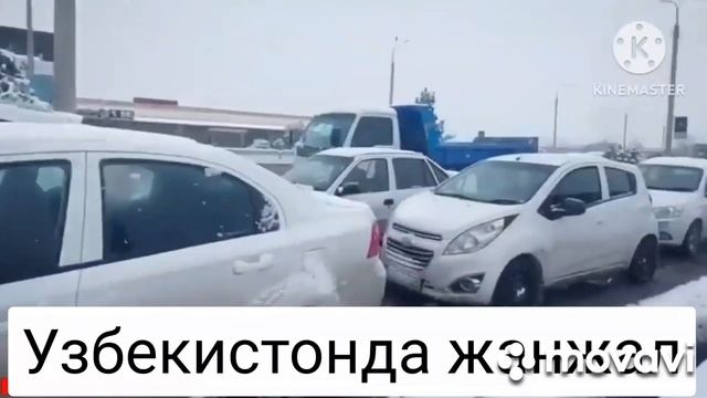 Фаргона халки кутарилди охиригача куринг смотреть онлайн