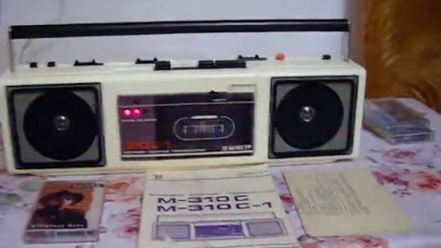 ВЕСНА 310 С 1 СТЕРЕО 1991