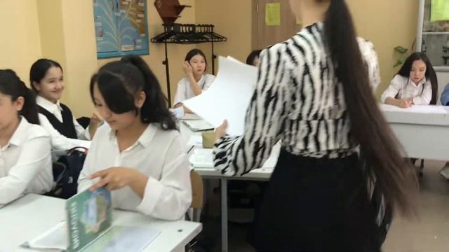 Карасаева Инкар 6В01513-Биология 3-курс.110 мектеп гимназия. смотреть онлайн