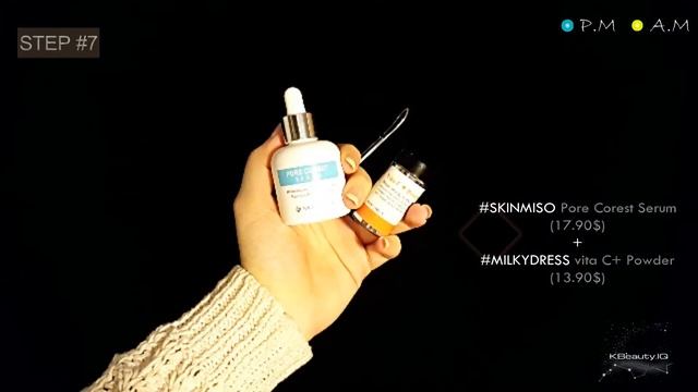 Daily Skincare Routine (Winter) 2017 | روتين الشتاء للعناية بالبشرة смотреть онлайн