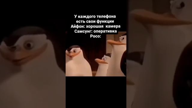прикол смотреть онлайн