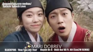 Клип к дораме Брызги любви