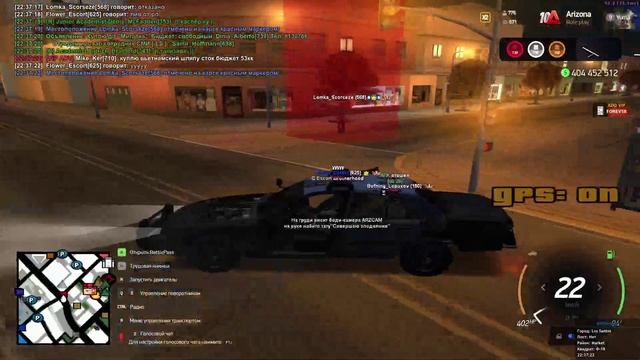 Зач офаешься кентик