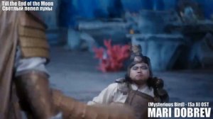 Клип к дораме Светлый пепел луны , русская версия, Бай Лу, Ло Юнь Си / Till the End of the Moon