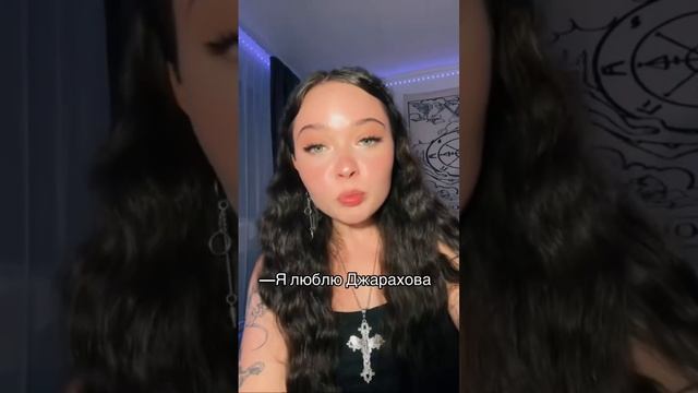 не забудь подписаться! смотреть онлайн