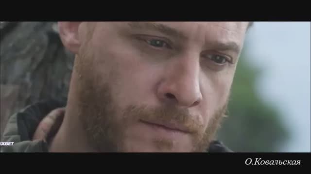 Луна / Джем и Алара / Голубая пещера /#КеремБюрсин#ДевримОзкан