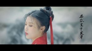 Grain in Ear - Mang Chủng