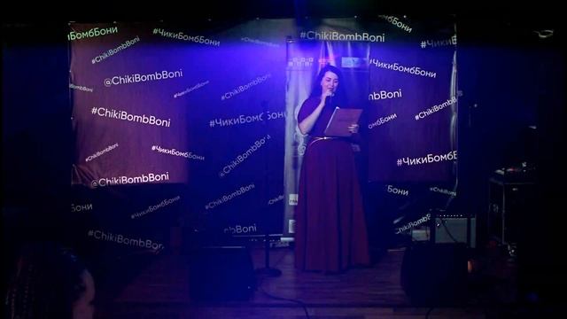 Натали Гольд на Отборочном Туре Фестиваля Авторов-Исполнителей "Макрофон"-2018 смотреть онлайн