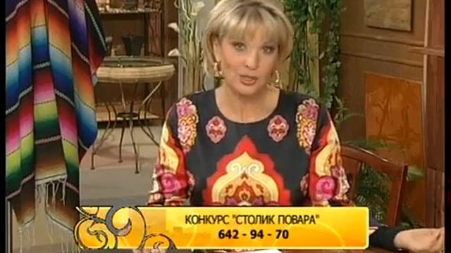 Телепередача "Татьянин день" на Домашнем смотреть онлайн