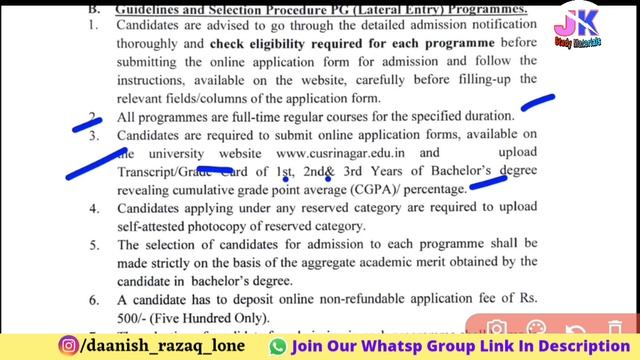 Admission For PG Programs Cluster University Srinagar 2022, Programs, Eligibility, Selection Proces смотреть онлайн