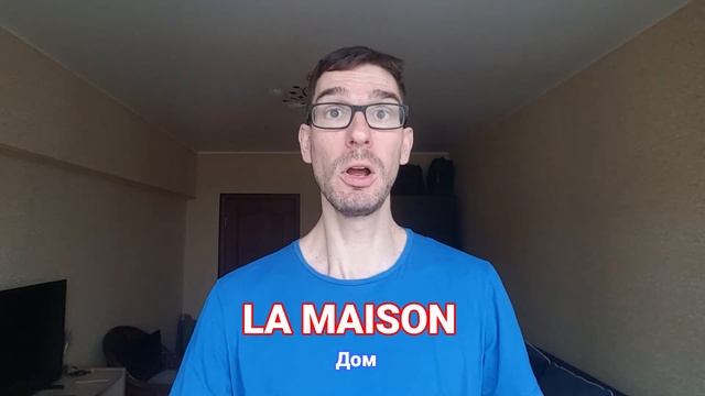 О мужском и женском на французском смотреть онлайн