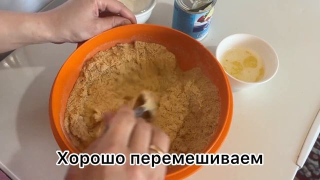 Жент из талкана. Жент дайындау смотреть онлайн