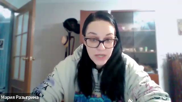 Лекция 8. Речь и язык. смотреть онлайн