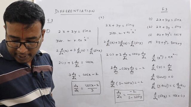 +2 cbse maths смотреть онлайн