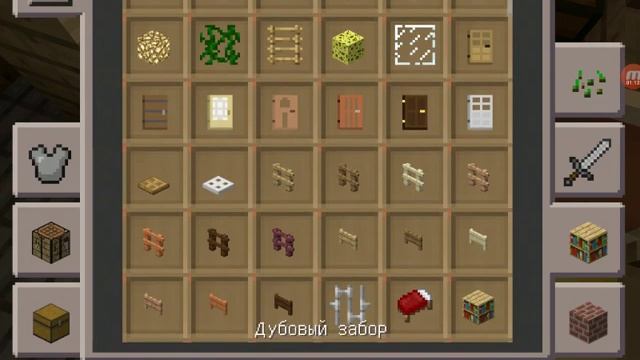 наша деревня в одном доме? серия 2 поиск смотреть онлайн