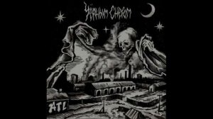 АТЛ-Чёрным снегом