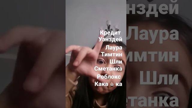 какой мне персонаж попадётся того песню возьму и видео сниму следующее смотреть онлайн
