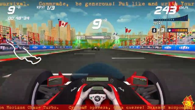▩ Формула 1 из 90х ▩ Formula 1 racing arcade from 90s ▩11▩RU/EN▩ Horizon Chase Turbo смотреть онлайн