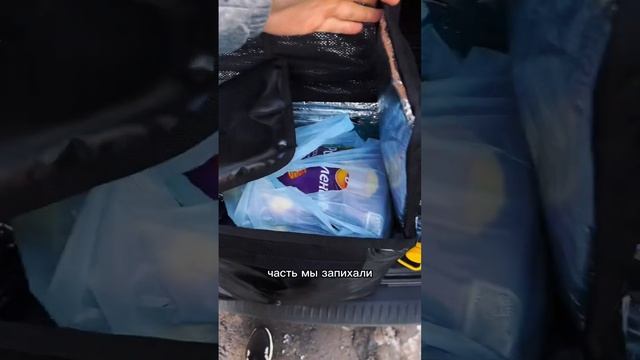 Малый Грузовой Яндекс Доставка #сниматос смотреть онлайн