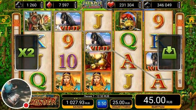 Стрим игры "Chrome". смотреть онлайн