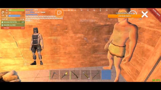 Стрим Oxide: Survival Island смотреть онлайн
