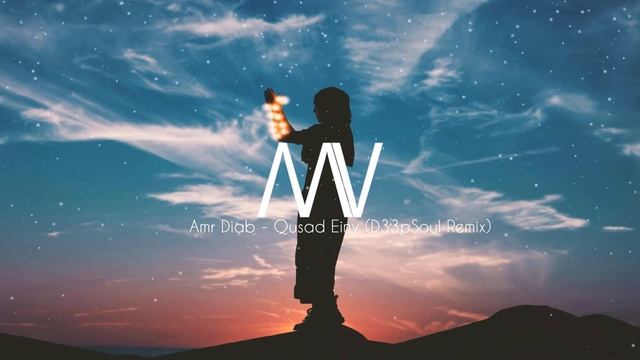 Amr Diab - Qusad Einy (D33pSoul Remix) смотреть онлайн