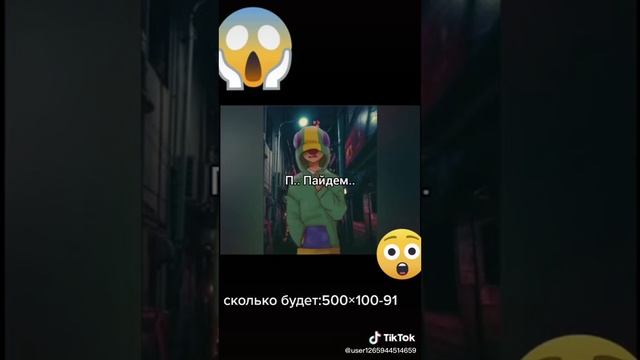 Нита+Леон смотреть онлайн
