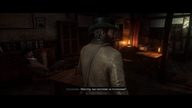 Red Dead Redemption 2 - прохождение [06] - ПК PC русские субтитры