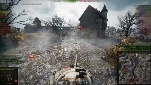 об.140 Защита на Эрленберге, WOT смотреть онлайн