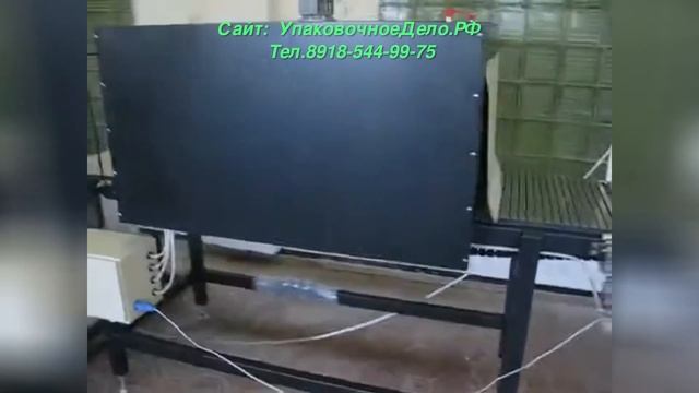 Как упаковать группу консервных банок / Групповая упаковка / Упаковочная машина МТУ СТИМУЛ-600 смотреть онлайн