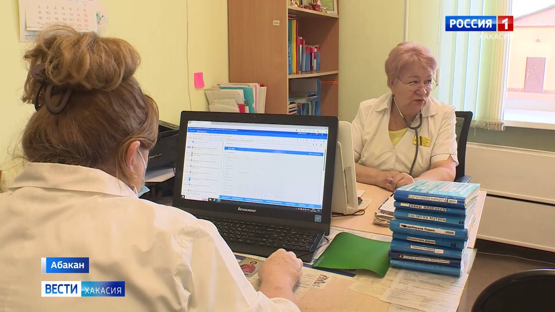 День педиатра смотреть онлайн